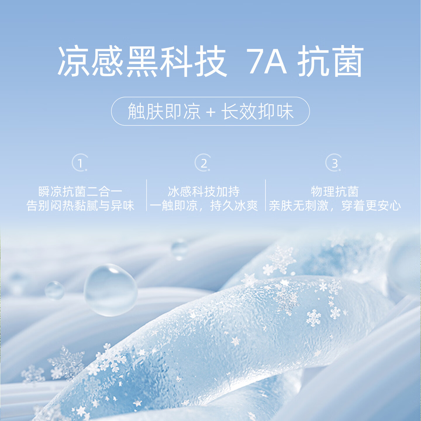 比华利保罗【抗菌凉感】26夏新款男士薄荷冰护polo衫翻领休闲百搭短袖t恤 54灰绿 M
