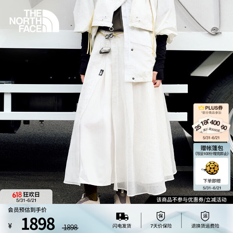 北面（The North Face）UE设计师款二合一双层半身裙女舒适户外26春夏新品|8FD1 2P1/银尘 S /155/62A