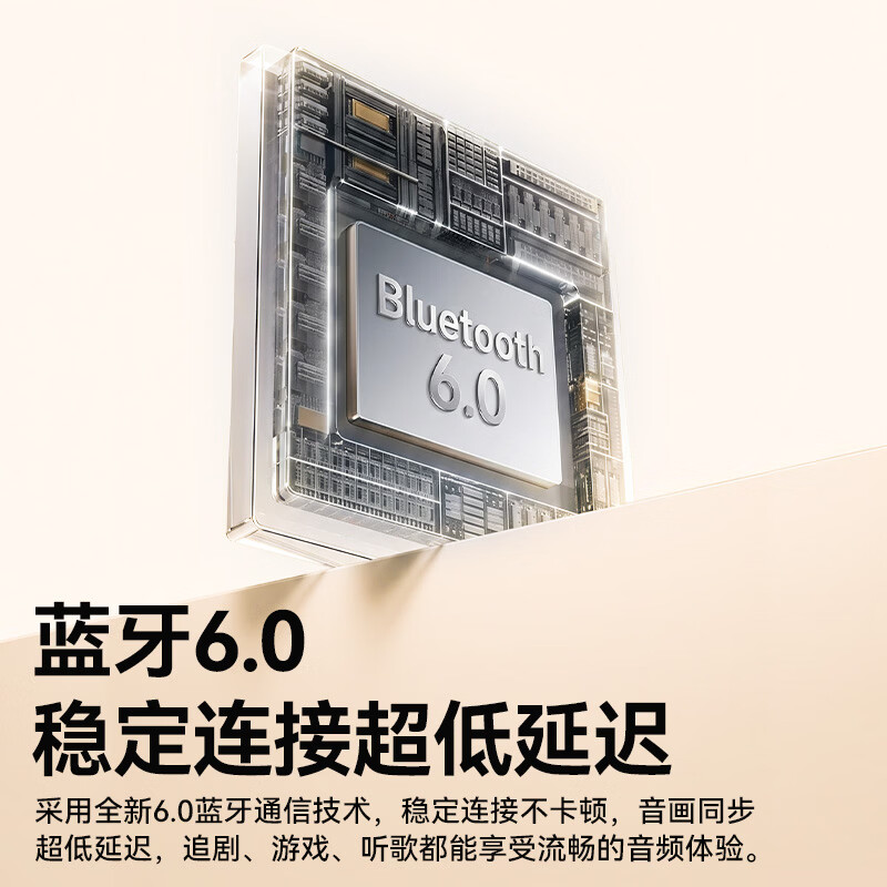 魔声(Monster)Open Ear AC697 蓝牙耳机耳夹式开放式不入耳空气骨传导概念挂耳无线运动跑步手机通用 黑色