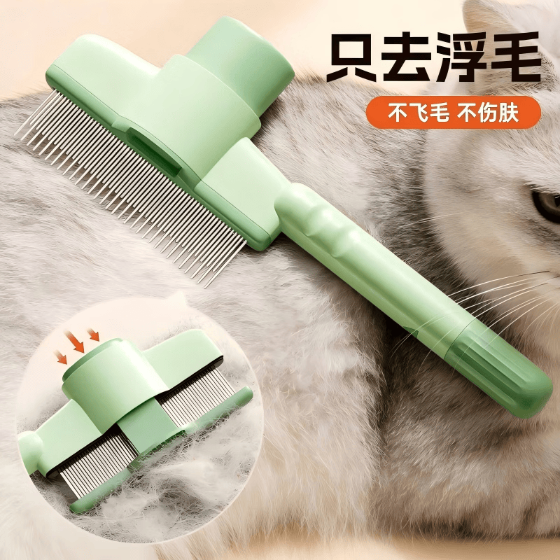 TREVLUF瑞沃弗平板式宠物空气净化器除甲醛吸猫毛猫狗吸猫毛净化器除过敏源粘毛吸毛神器杀菌消毒除异味 宠物专用梳子 【瑞典品牌】强劲吸浮毛丨30天免费试用丨杀菌除醛