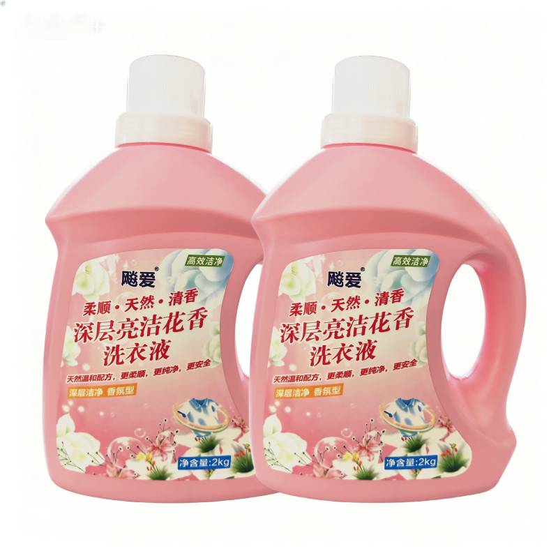飚爱酵素洗衣液2KG家用72小时持久留香薰衣草去除污渍柔顺护色实惠装 2KG/1瓶(4斤)