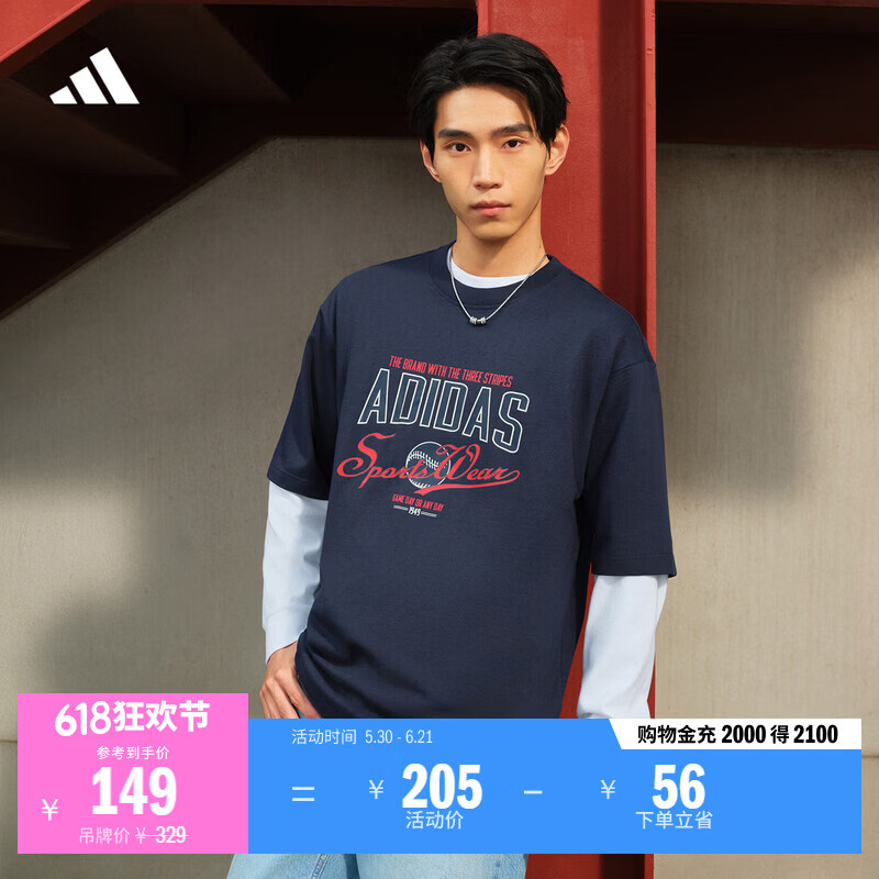 adidas休闲纯棉上衣圆领短袖T恤男装夏季阿迪达斯官方轻运动   学院藏青蓝   2XL