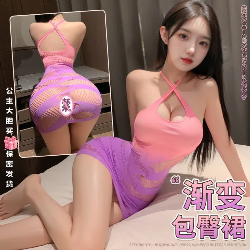 曼烟情趣内衣女渐变破洞包臀裙提花挂脖交叉连体网衣免脱直接入2026 粉紫【单件包臀裙】母犬sm羞耻大尺度性感房事战袍 均码车内免脱直接入室外夜店刺激抬腿入
