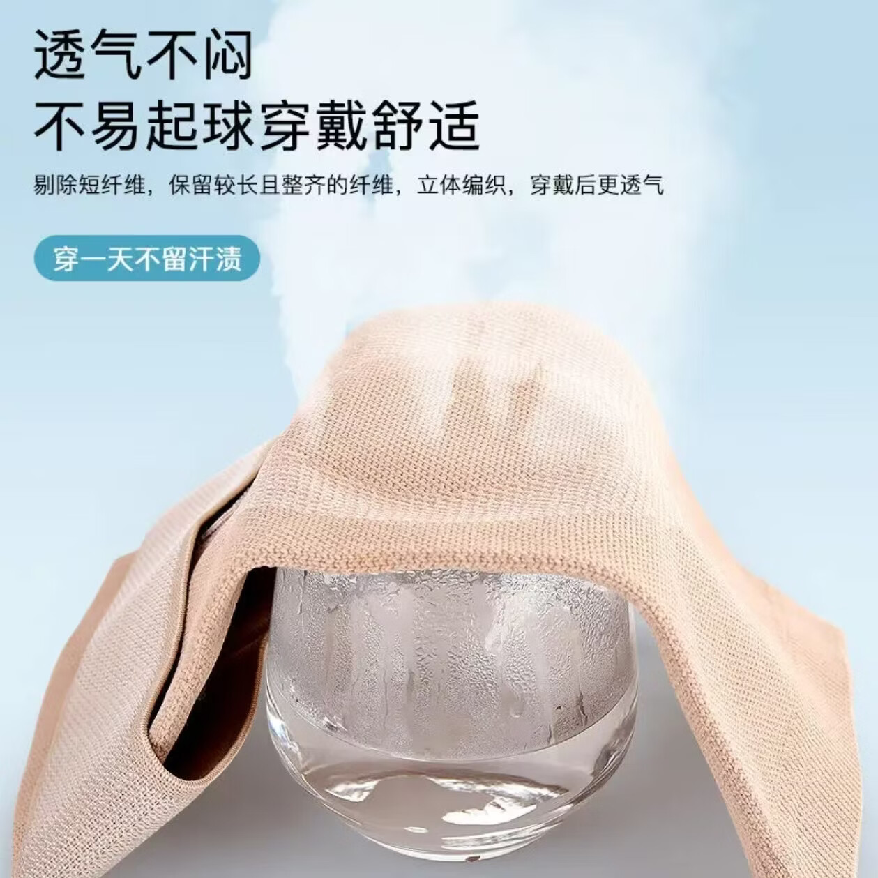 运动护膝绑带防滑透气夏季薄款保暖膝盖疼痛磨损防护稳固男女通用 两对优惠装(黑色+灰色) 2XL (160-220斤)