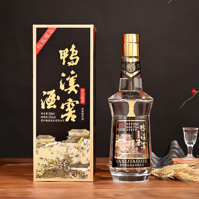 鸭溪窖 52度浓香型白酒 黑金臻品 陈年珍藏 高度纯粮酒 黑金臻品500ml*1瓶