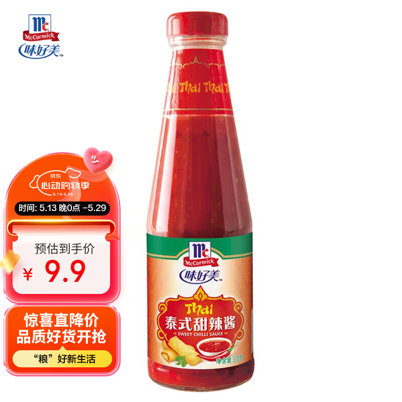 味好美（McCormicK）泰式甜辣酱 330g 【玻璃瓶包装/轻辣开胃】百年品牌调味酱