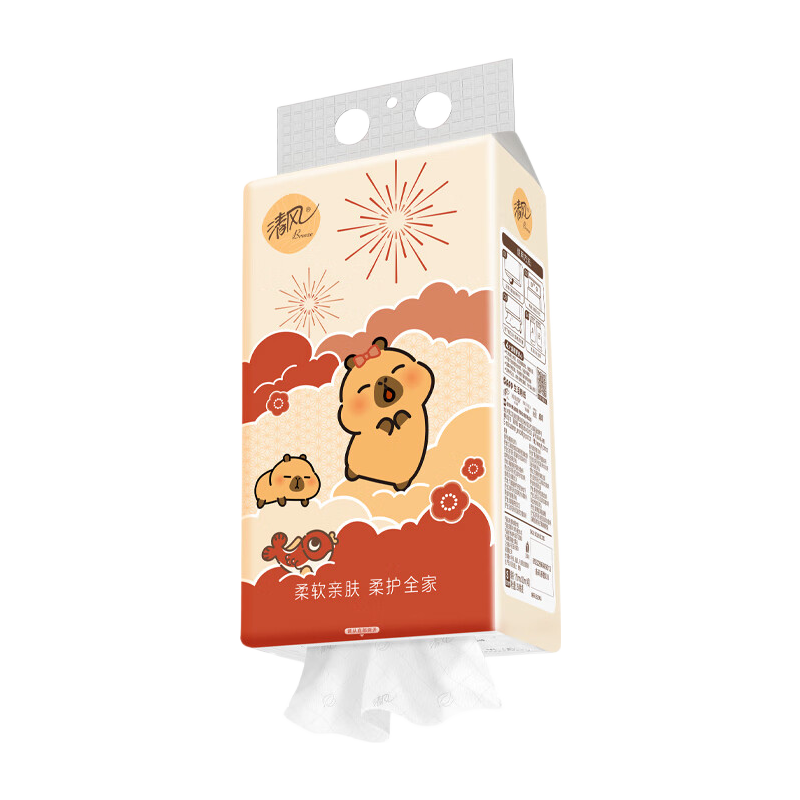 清风卡皮巴拉抽纸悬挂式挂抽4层加厚实惠装家用餐巾纸厕纸卫生纸抽 【活动款】1提共1000张