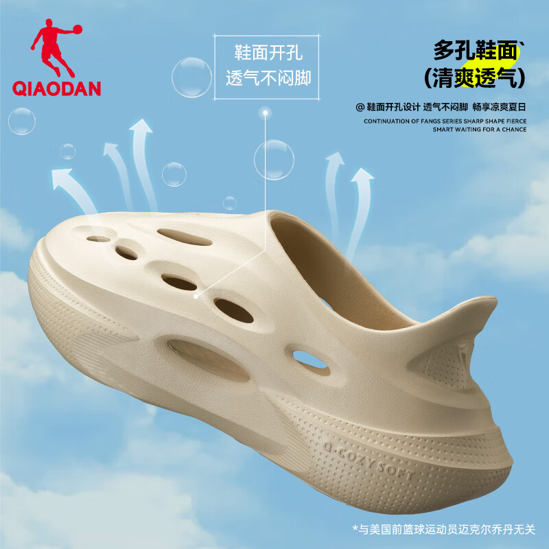 产品细节图4