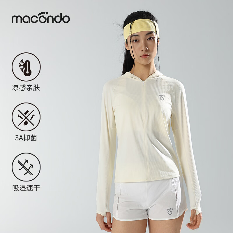 马孔多（macondo）2026春夏女子连帽针织拉链防晒T 原纱凉感防晒运动跑步长袖T恤  经典米白 XL 【130-140斤】