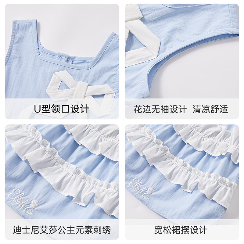 迪士尼艾莎公主女童连衣裙2026夏季新款中大童女孩小清新无袖生日公主裙 蓝色 【10428】 140