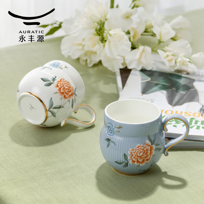 永丰源（auratic）月亮时光水杯310ml 茶杯陶瓷马克杯 杯子2025高颜值 【七夕礼物】 白色 310ml