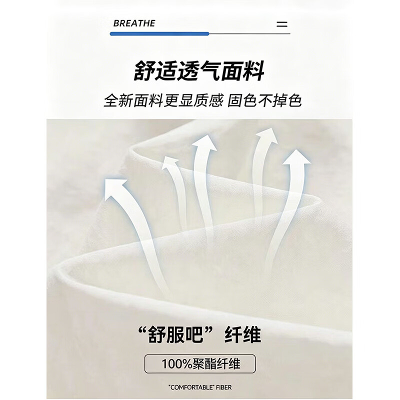 JEEP SPIRIT短裤男士夏季新款薄款休闲直筒五分工装裤速干透气男款中裤子 黑色+棕色 M