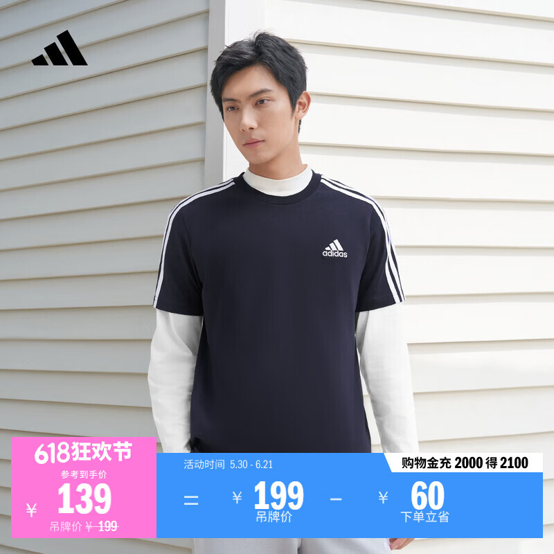 adidas纯棉休闲百搭三条纹针织运动圆领短袖T恤上衣男夏阿迪达斯   传奇墨水蓝   L