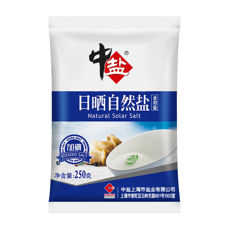 中盐 日晒自然盐250g【加碘 海盐】食用盐海盐 家用调味 中盐出品