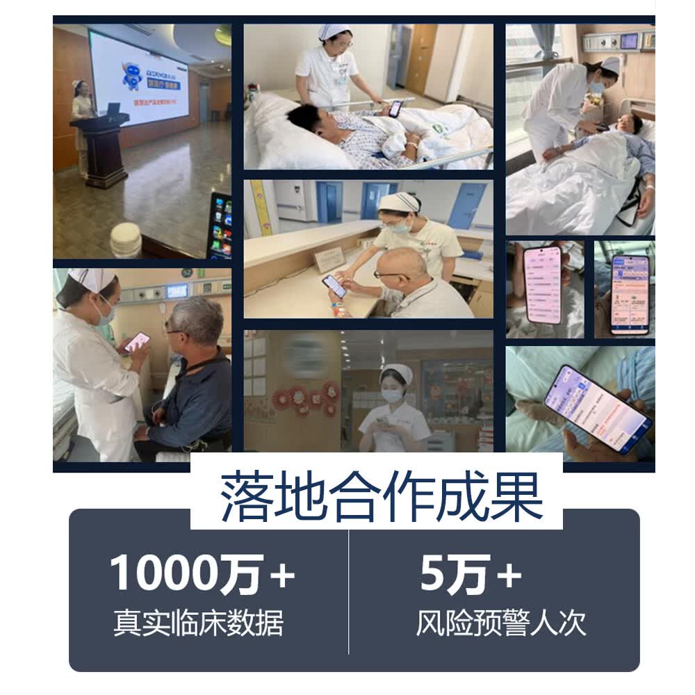 YIHUIDA医用级智能手表 医慧达慢病健康监测预警精准气囊血压摔倒sos心电心率血氧4G电话适用于华为系统 【医用级气泵】测血压+心电图【防筛诊治管康】
