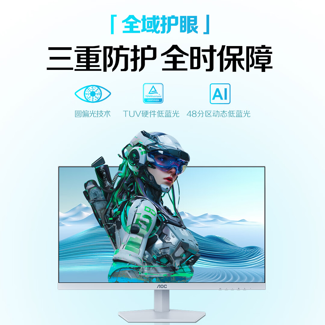 图 3