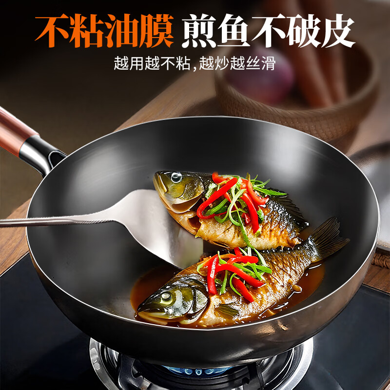 京严铁锅炒锅正宗老式圆底炒菜锅无涂层不粘锅家用电磁燃气专用已开锅 【宗师款带耳丨已干烧】带盖+铲 34cm 【中国味丨真铁锅】