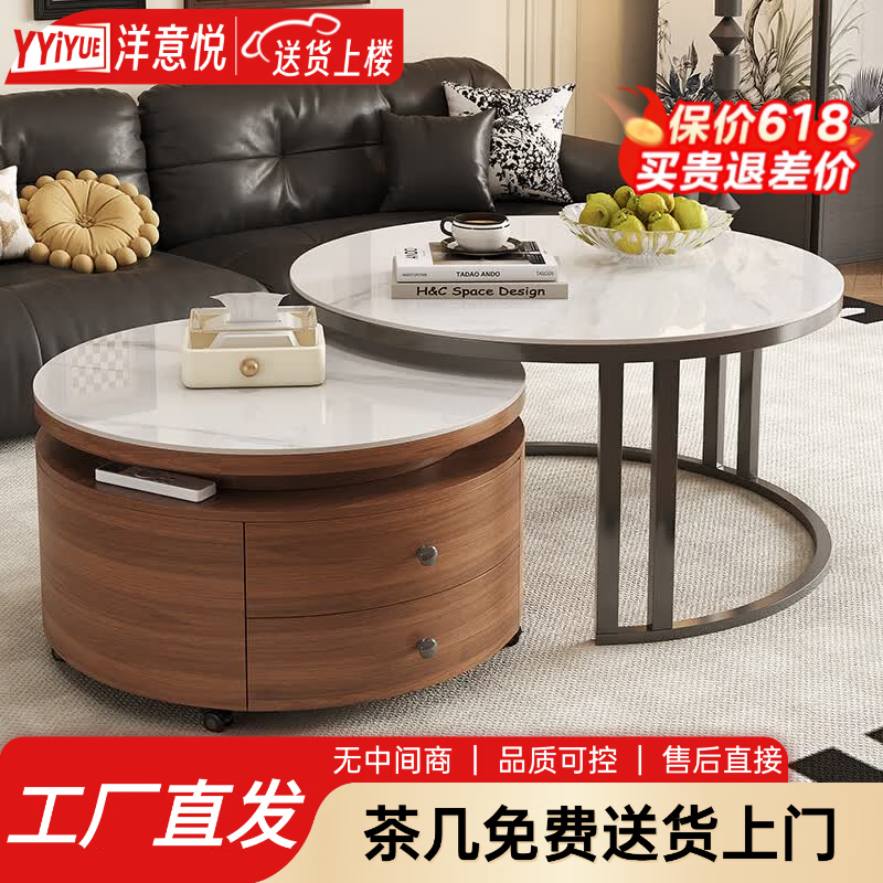 洋意悦移动茶几客厅轻奢高级感家用小户型岩板茶几实木折叠圆形现代简约 60雪山白+80雪山白【胡桃柜双抽】360°万向轮