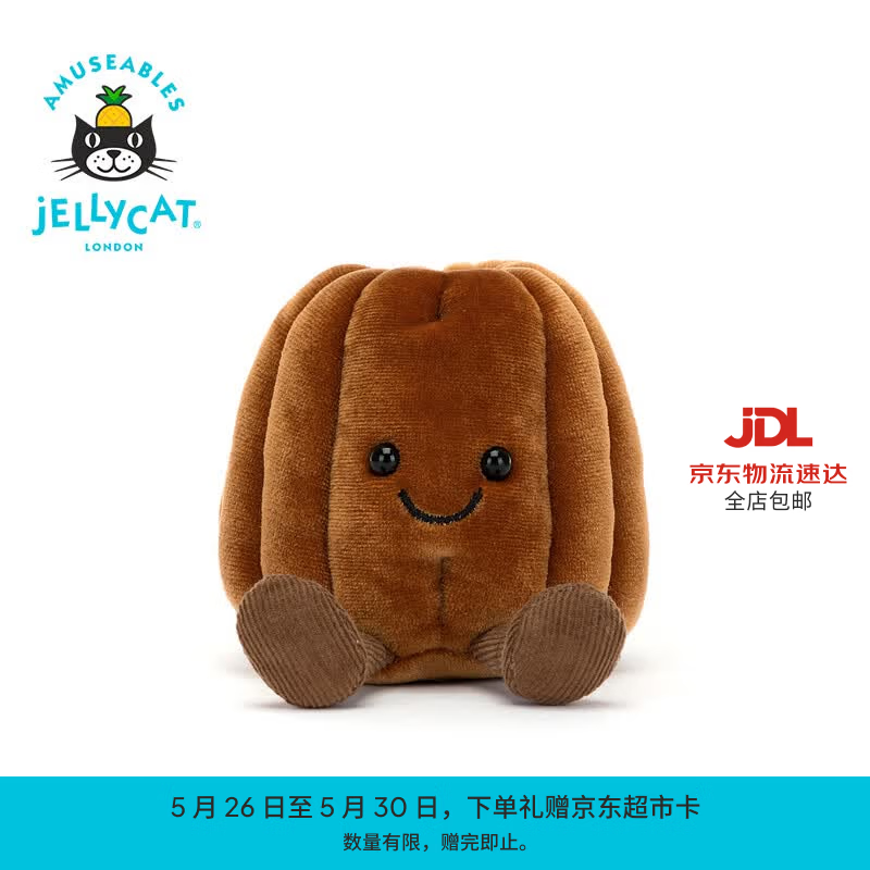 Jellycat趣味卡米尔可露莉毛绒玩具玩偶送礼儿童节生日礼物2026春夏新品 棕色 One Size