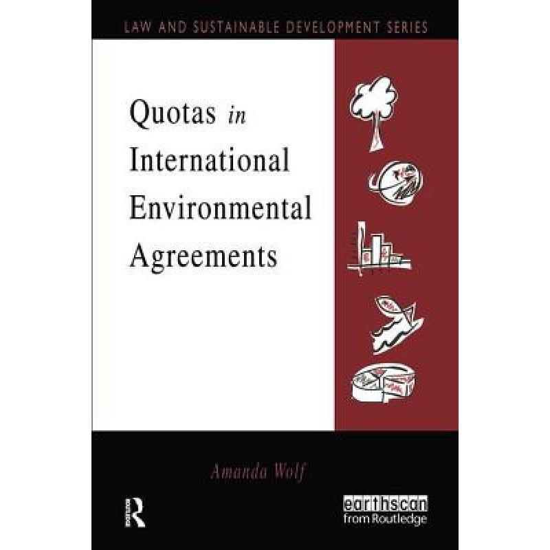 预订 quotas in international environmental agreem