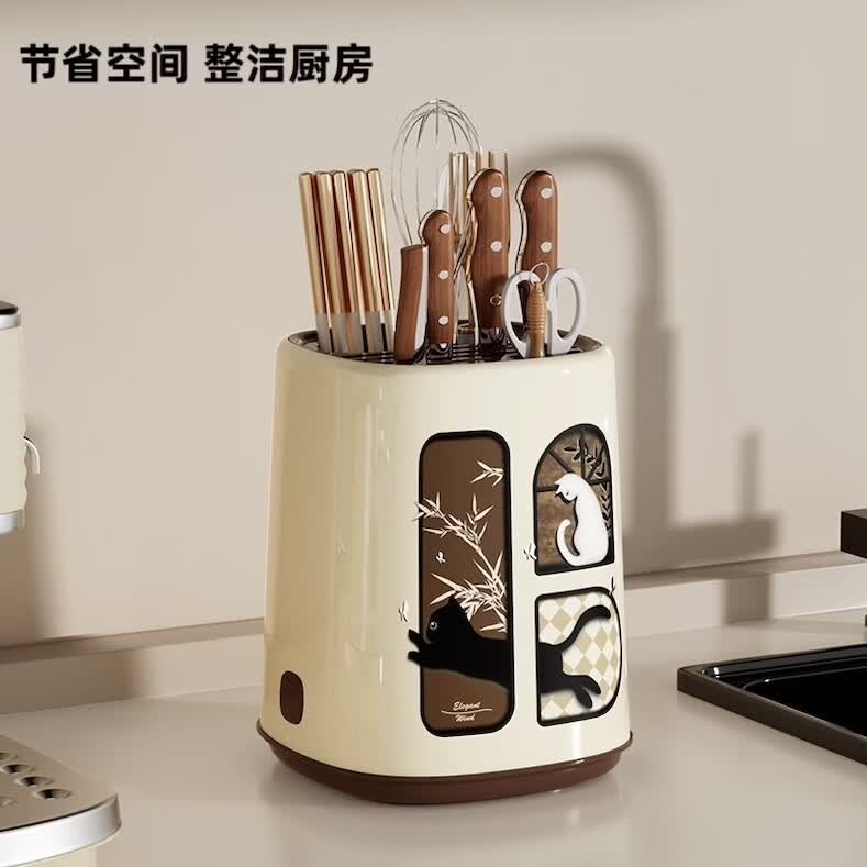 厨房刀架筷子一体收纳架筷子筒刀具置物架台置式筷笼菜刀架筷子笼 厨房多功能刀架 18.3*18.3*22.3cm