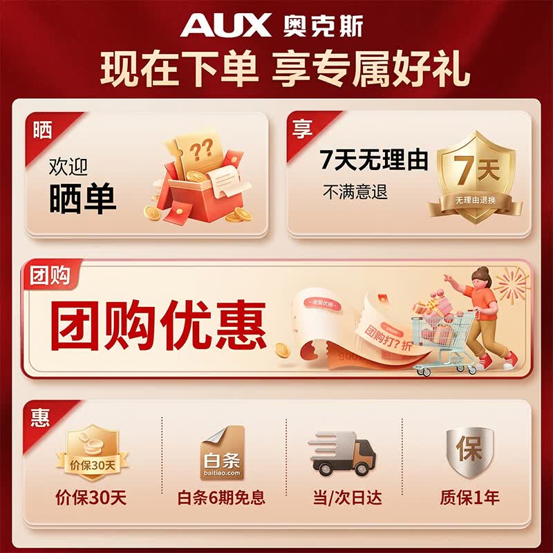 奥克斯（AUX）揉腹仪砭石艾灸腰部腹部揉肚子按摩仪器大姨妈呵护神器宿便自动揉捏热敷促进肠蠕动非腹胀便秘排胀 【顺丰速发】Plus加大加宽+大砭石揉腹艾草热敷 送爸爸妈妈父母亲节日高档实用生日礼品物