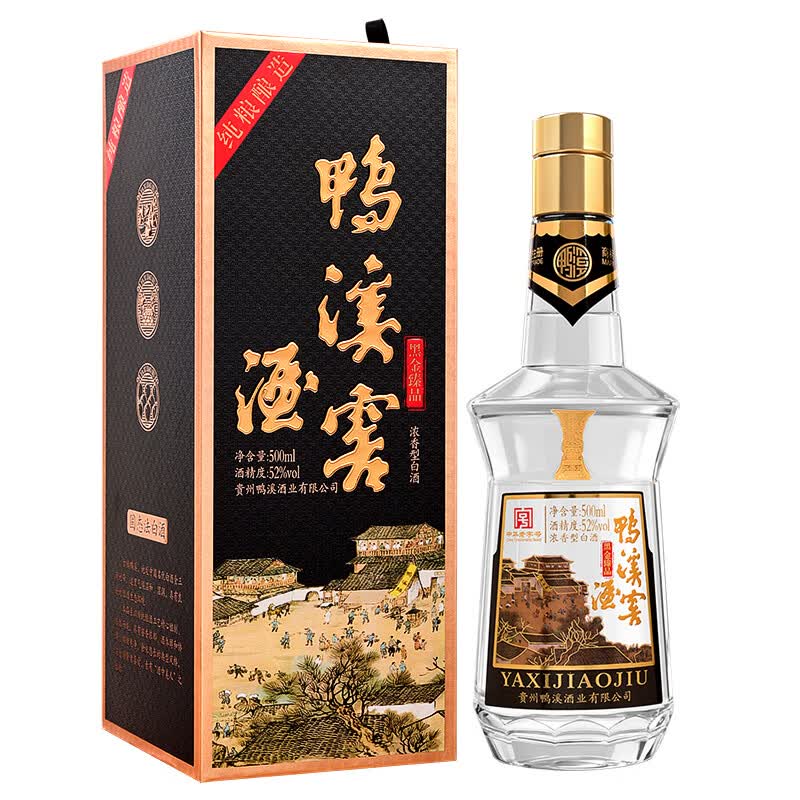 鸭溪窖 52度浓香型白酒 黑金臻品 陈年珍藏 高度纯粮酒 黑金臻品500ml*1瓶