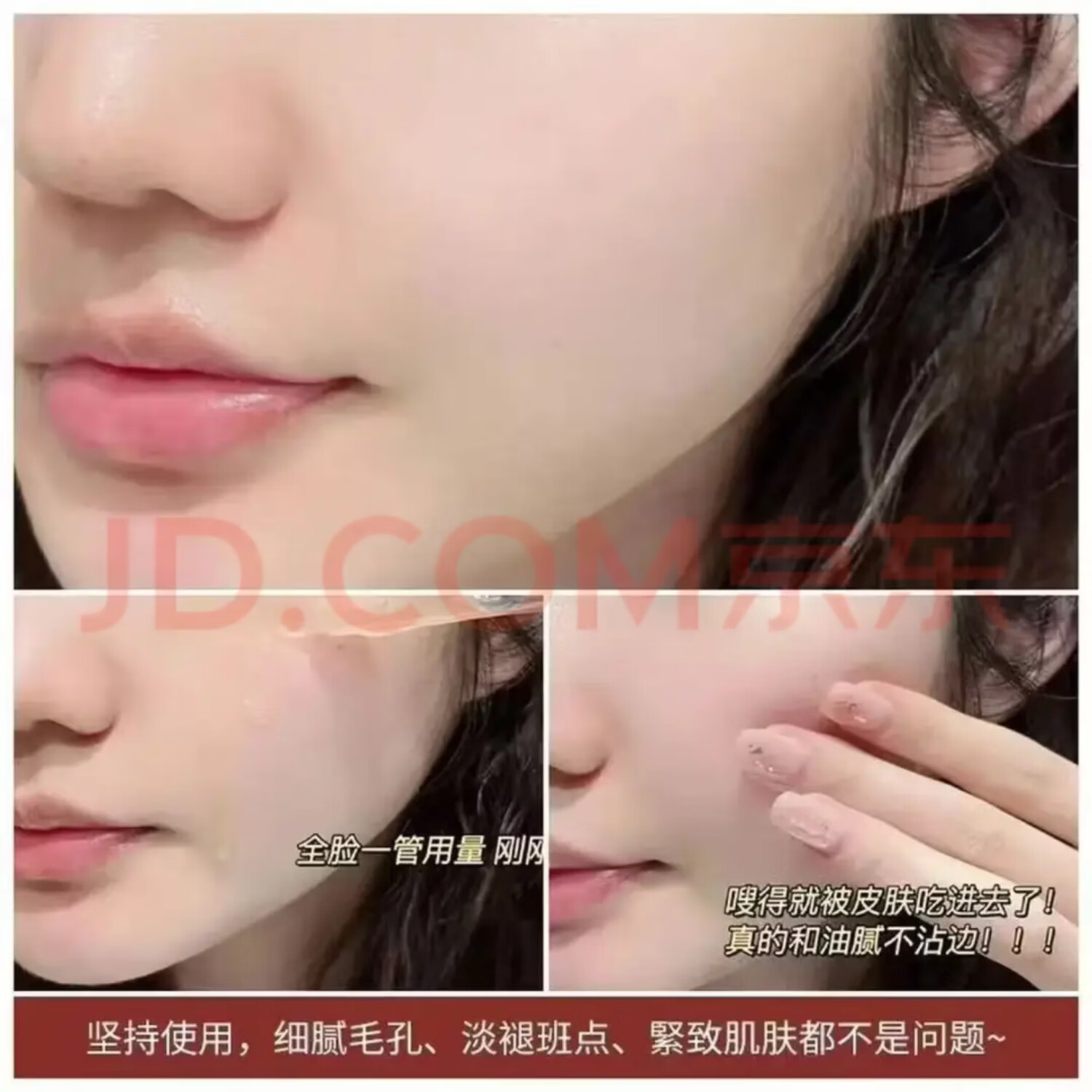 七代小棕瓶特润修护精华液护肤品抗老三件套抗皱淡纹第七代小棕瓶 第七代小棕瓶【精华100mI】
