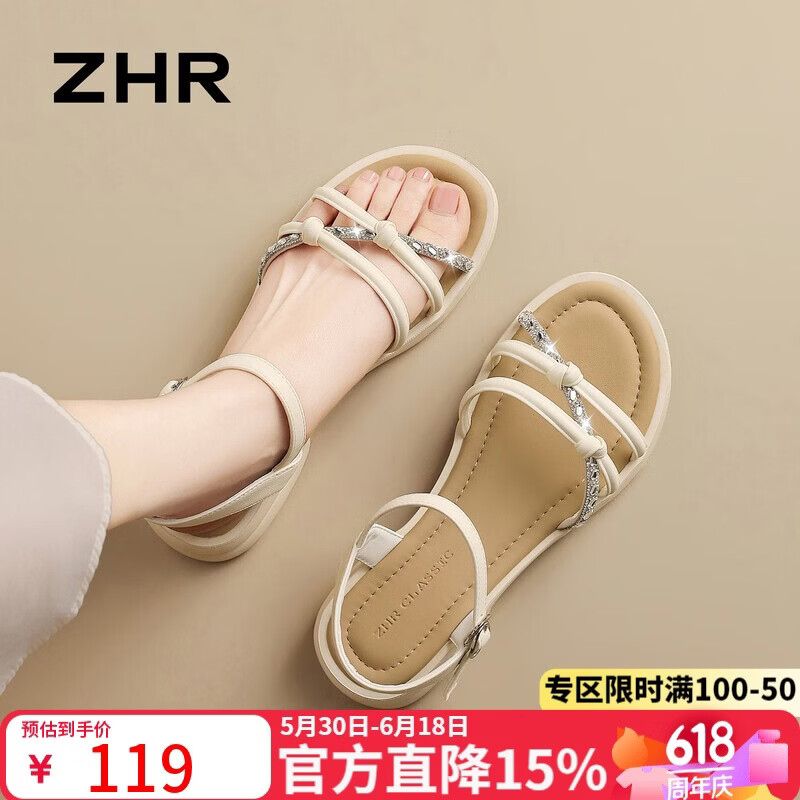 ZHR则则平底凉鞋女夏新款软底罗马女鞋绝美水钻一字带凉拖鞋女JF539米37