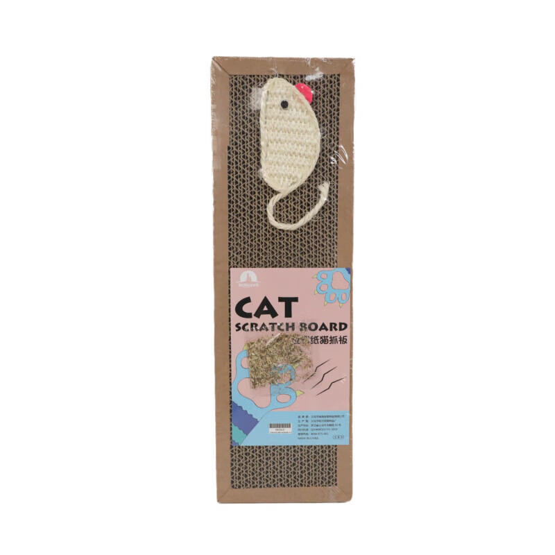 猫抓板耐磨不掉屑卡通瓦楞纸猫抓板猫咪磨爪解闷玩具宠物用品批发 剑麻诱饵瓦楞纸猫抓板-小号 单个