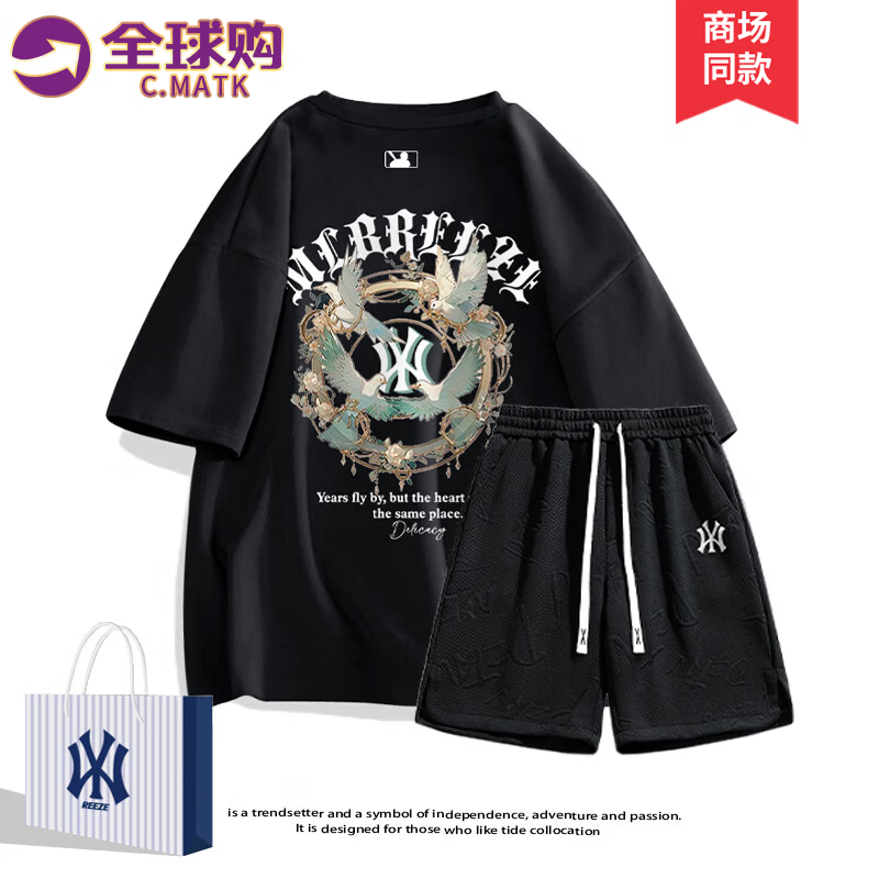 C.MATK设计感纯棉短袖T恤男欧美风字母印花体恤夏季情侣装宽松落肩短袖 活性黑-白标(DTY-1)+3309黑色B短裤 XL (偏大,建议体重160-185斤)