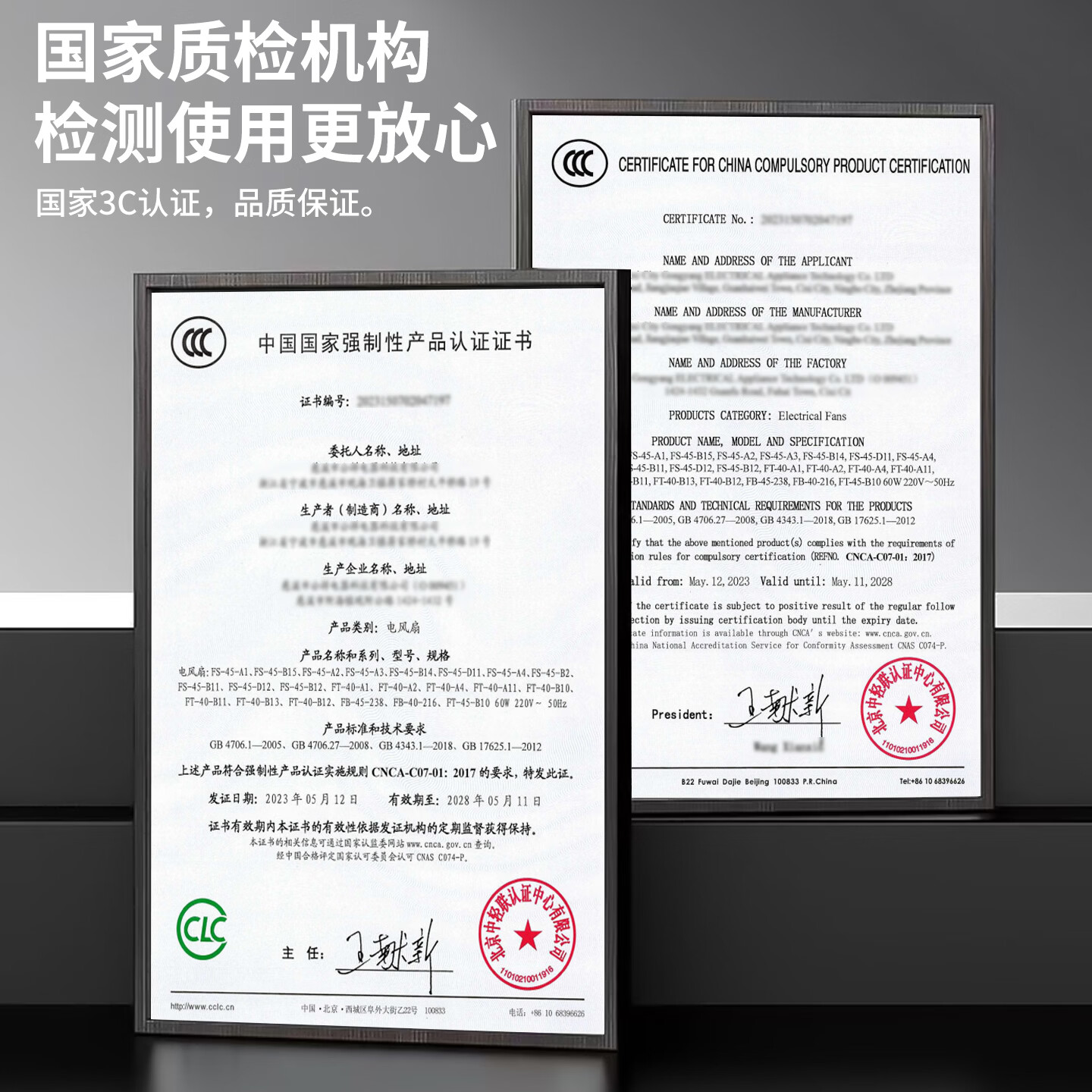 OUIO户外风扇喷雾加湿办公室桌面小型空调扇USB宿舍电风扇可充电露营水冷风机大容量电池带灯光摇头 【加湿水冷】20000毫安+灯光+摇头