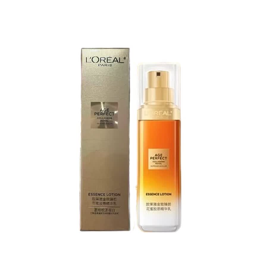 欧莱雅（LOREAL）小蜜罐第四代花蜜精华水乳液面霜套装抗皱紧致淡纹补水保湿滋润 金致臻颜花蜜胶原精华乳液50ml