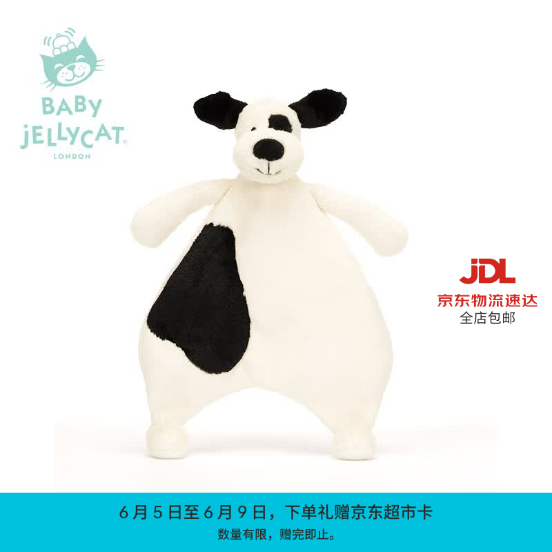 Jellycat新生系列拉弗荻小狗安抚甜睡巾宝宝海盗狗柔软哄睡送礼生日礼物 黑色和米色 One Size