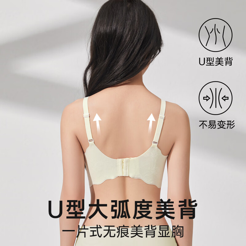 浪莎文胸女士内衣无钢圈夏季薄款无痕胸罩聚拢防下垂防外扩收副乳 虾粉色+浅紫色 2XL