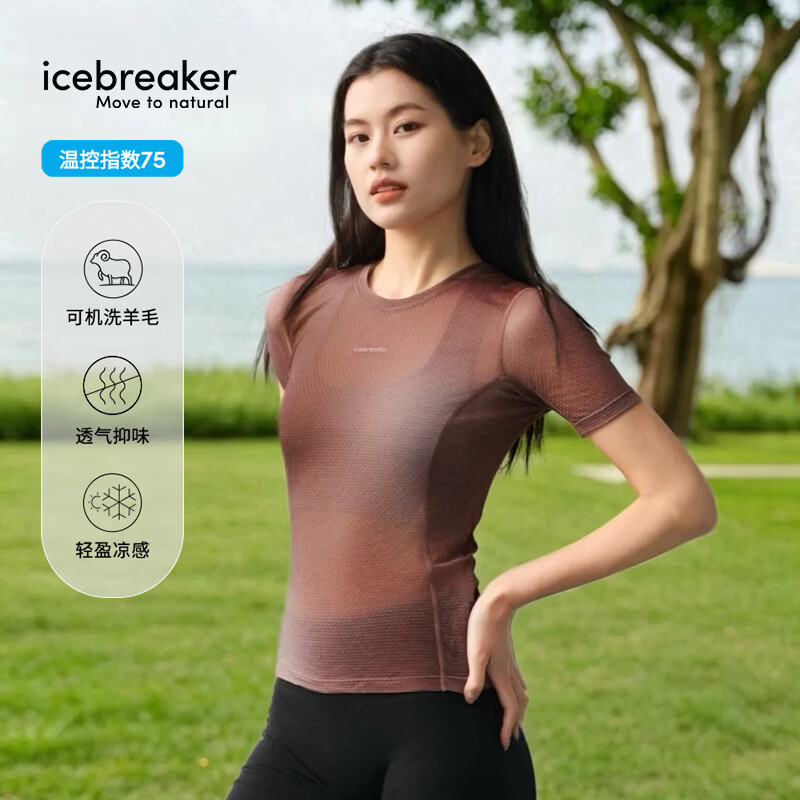 icebreaker美利奴羊毛女75 Cool-Lite轻薄短袖印花T透气户外运动 松露色/霞粉全身印花 0A57HG0LW L