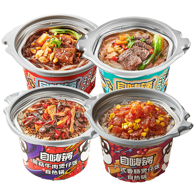 自嗨锅自热米饭牛肉粉酸辣粉速食方便火锅4桶箱装736g