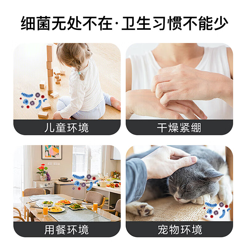 世昌洗手消毒液消毒型抑菌抗菌守护 500ml
