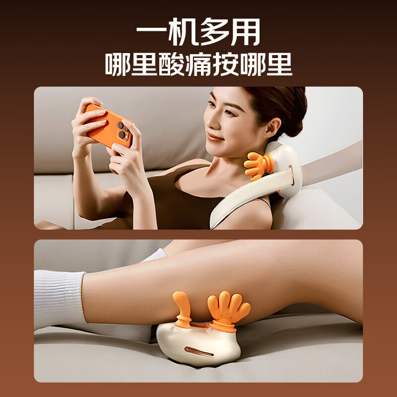 奥克斯颈椎按摩器仿真人手按摩披肩多功能经络疏通仪器背部斜方肌揉捏腰部脖子家用肩颈按摩神器实用礼物 墨绿-仿生五指按摩+2档热敷