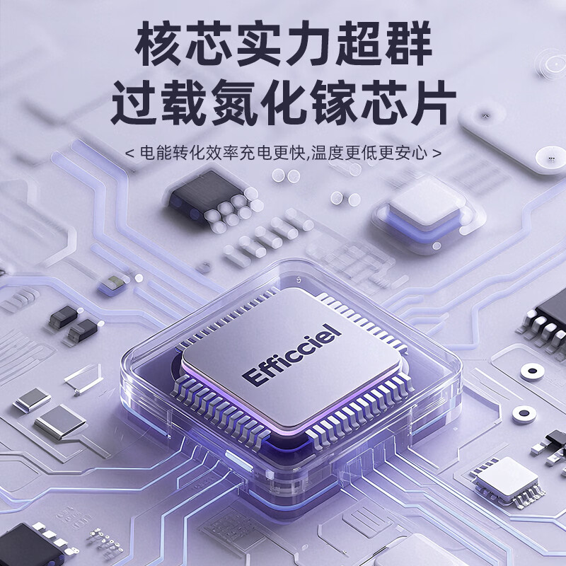 正良泰品纯铜插座防雷斜面梯形排插带usb20W快充可爬墙家用宿舍办公用一转多便捷插拖线板/接线板 /排插 9位插孔+usb【0.2米】