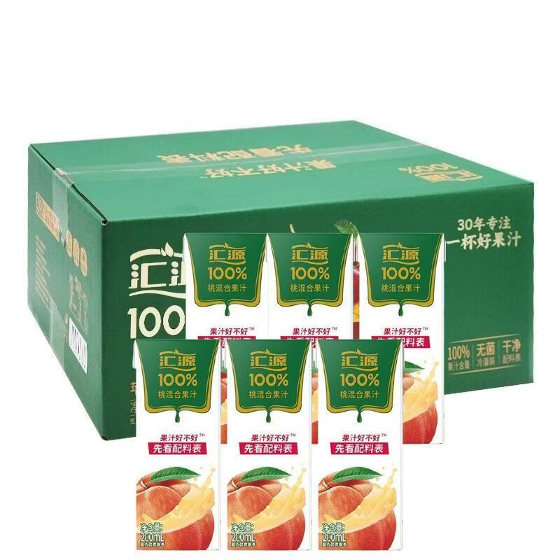 汇源【1月产】100%桃混合果汁饮料200ml*18盒整箱批全家共享