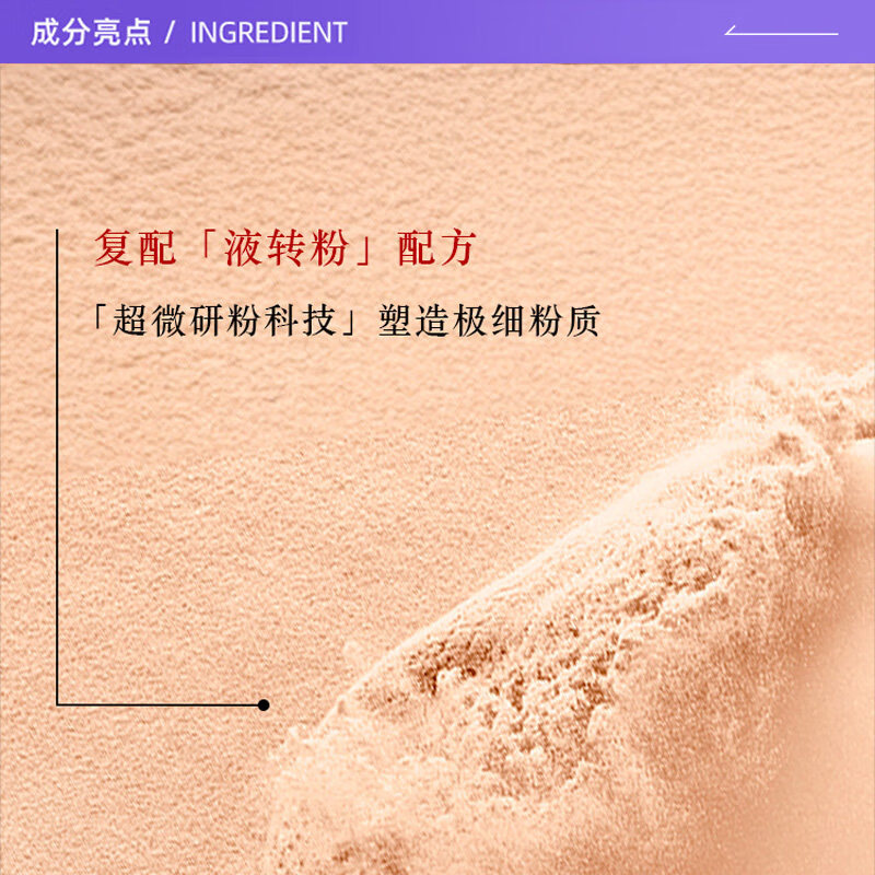 阿玛尼(ARMANI)权力丝绒哑光粉底液 遮瑕持妆持久轻薄 生日礼物送女友旅行装 权力粉底液5ml*3 【#1.5 中性一白】