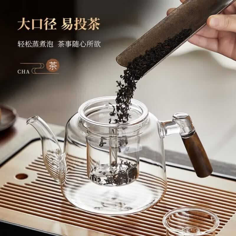 AILUKI电陶煮茶炉器泡茶壶玻璃煮茶器蒸煮一体家用茶水分离茶具套装 胡桃木+实木侧把壶 【高端养生壶】 煮茶壶最新款2026高档大气