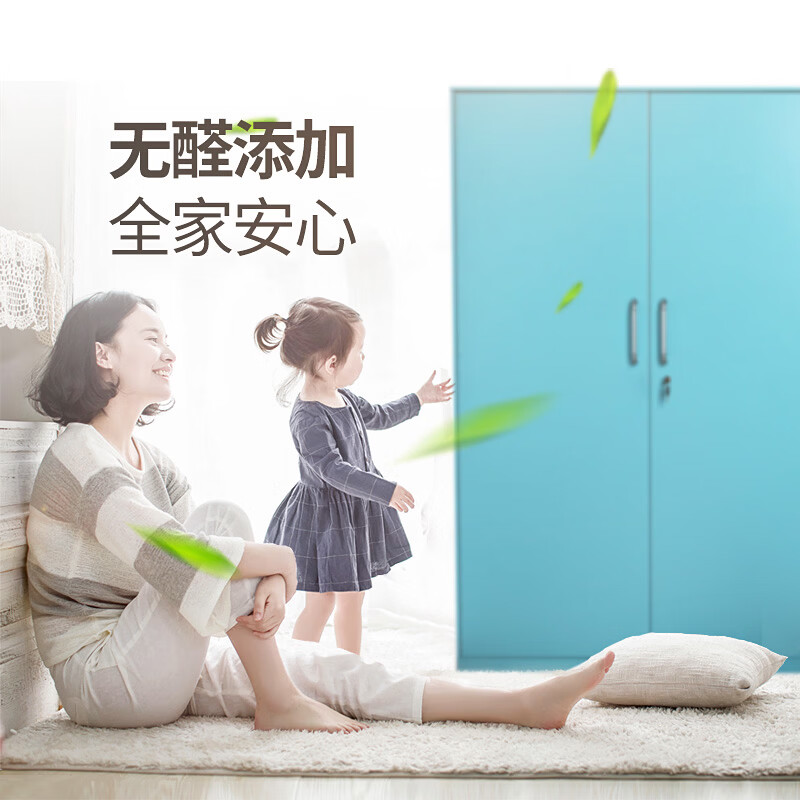 集大家具家用阳台被子杂物鞋子收纳柜双开门户外防雨水防晒储物衣柜加厚 典雅黄高配款配置3高2520*宽1000*深600mm