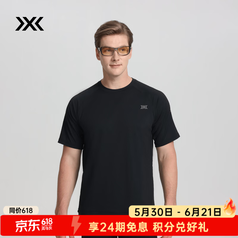 XBIONIC布里兹MINI华夫格短袖T恤男吸湿速干上衣抑菌防晒26新品 26657 暗夜黑 L