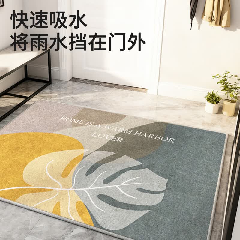 雨萱入户地垫门口脚垫家用进门垫玄关防滑防水加厚门垫卧室客厅地毯垫 丹枫迎秋【水晶绒】 80cm*120cm