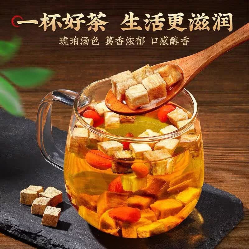 同仁堂(TRT)胖东来同款正宗特级葛根中药材 安徽柴葛根生津止渴滋补养生茶 野生柴葛根 200g*4罐 升阳止泻