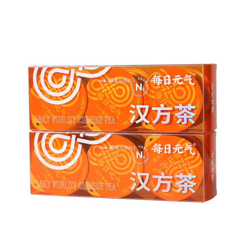 每日元气汉方茶铁皮石斛青钱柳茶(糖友茶)苦瓜桑叶茶养生茶包 3盒 6g*6罐 【下单送两盒 共发30罐】