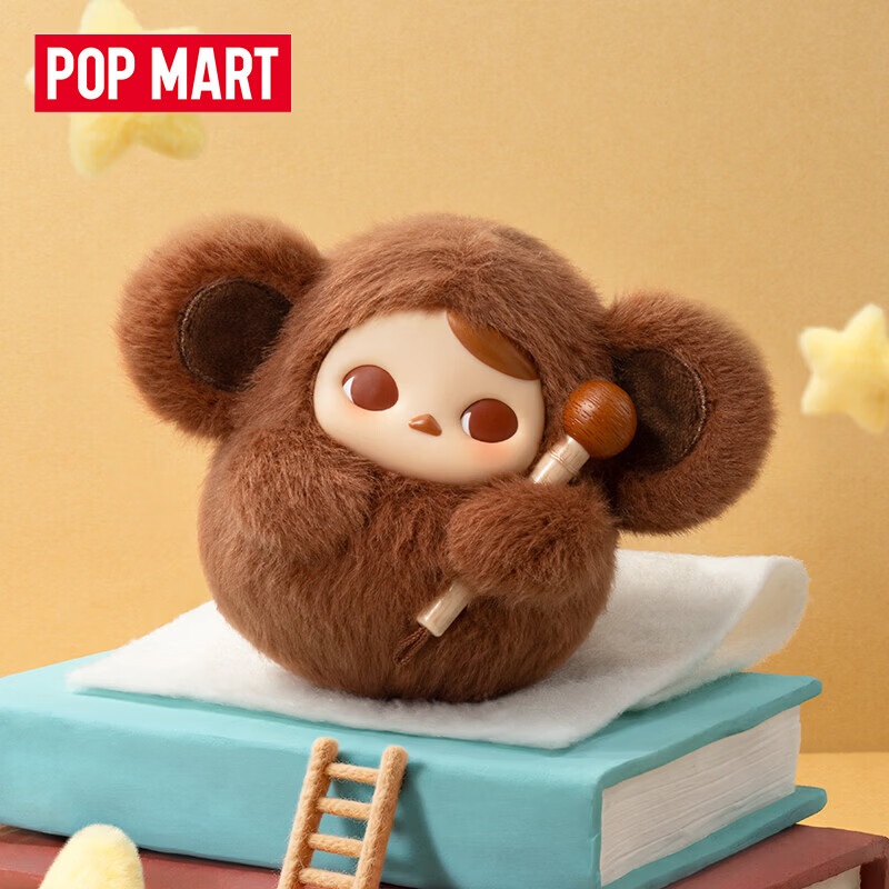 POP MART泡泡玛特 PUCKY 敲敲系列 - 搪胶毛绒挂件盲盒潮玩礼物 随机1个 不支持七天无理由退换