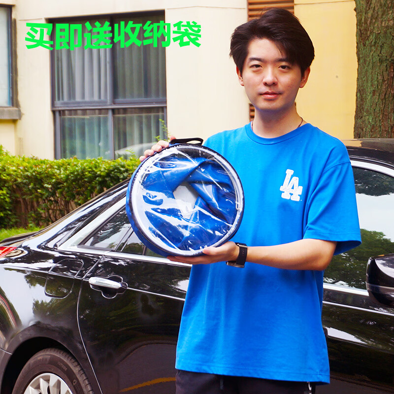 杰瑞泰(JERRYTEC)车载洗车桶户外折叠桶钓鱼桶便携折叠水桶20L1000D牛津布露营打水 20L(满水量15L)蓝色折叠桶1个